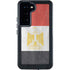 Egypt Flag Distressed Galaxy S24 Waterproof Case